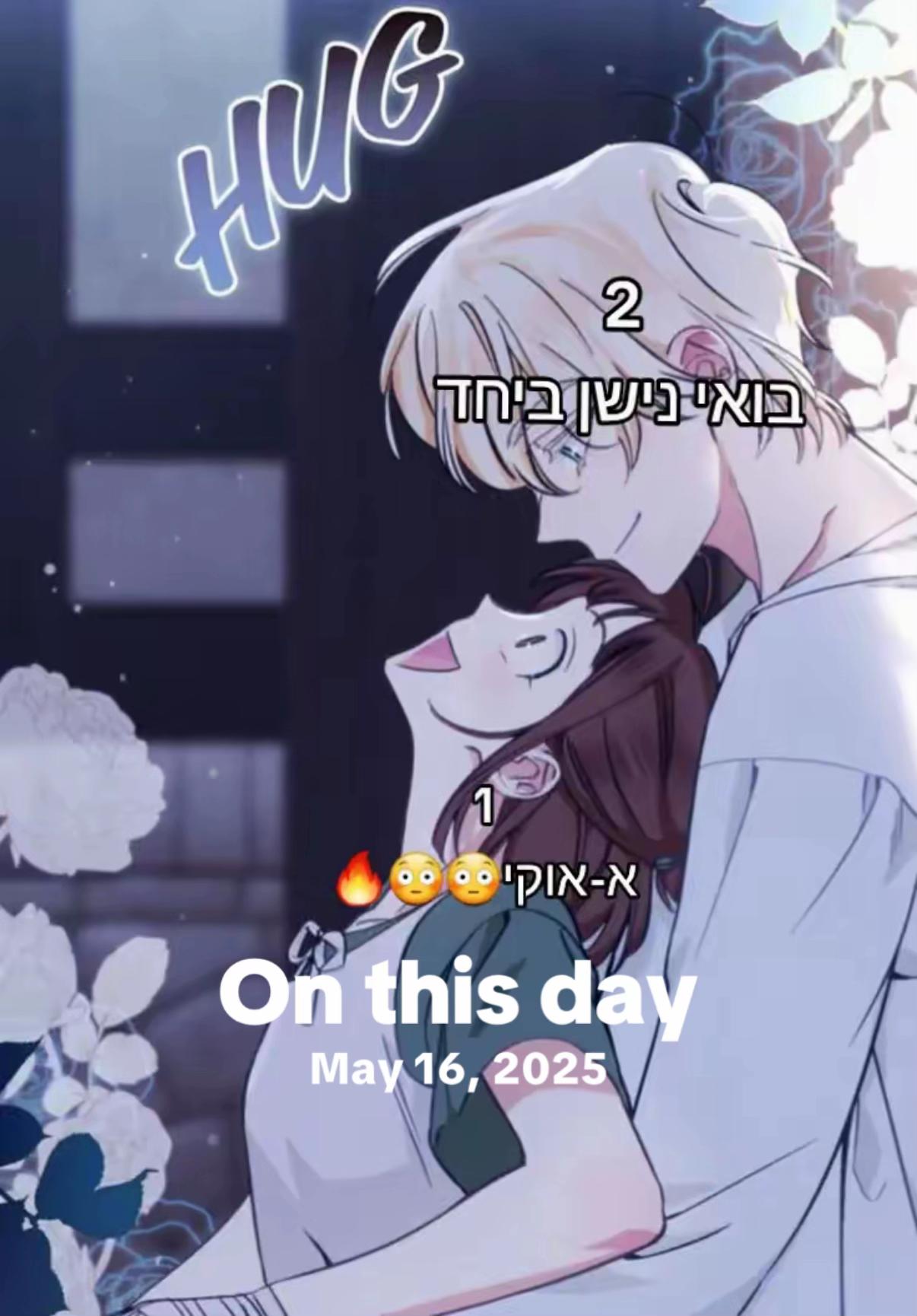 @shira-sama🩷