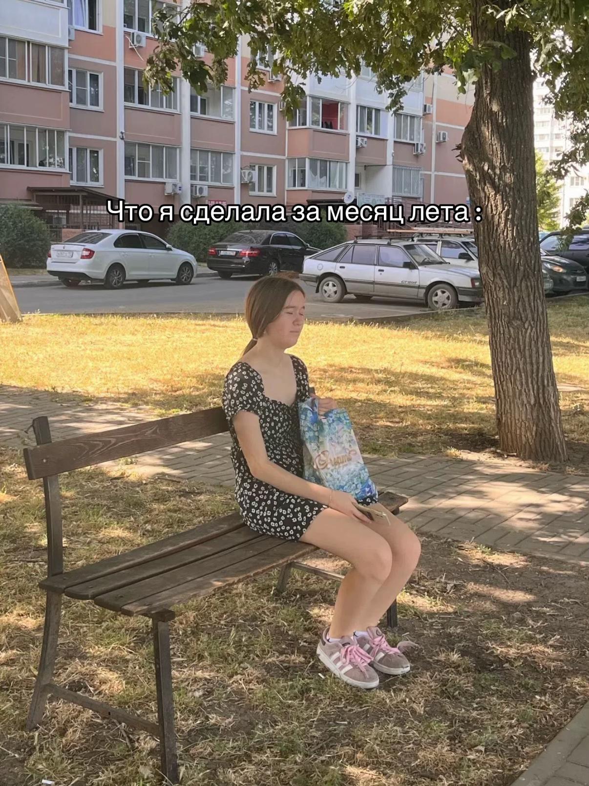 @тгк:sofiyyak