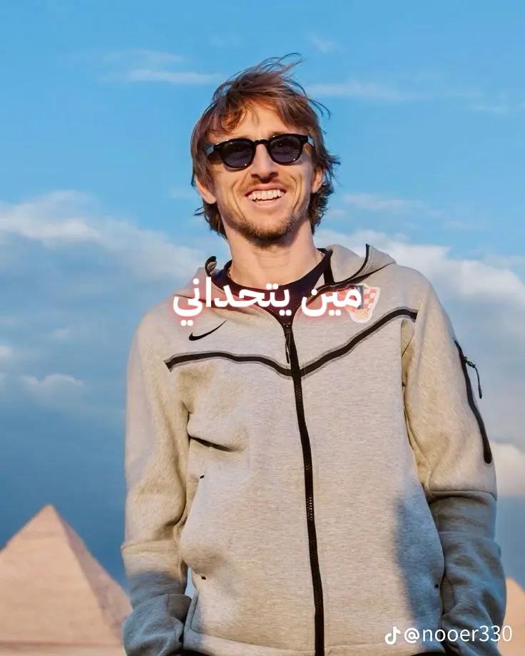 @روني كريستيانو/ 🇰🇼Rone