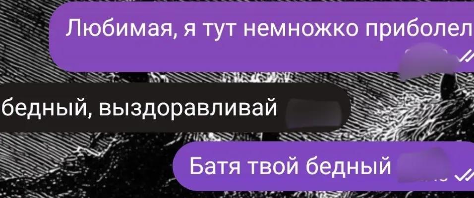 @Кровавый Колизей