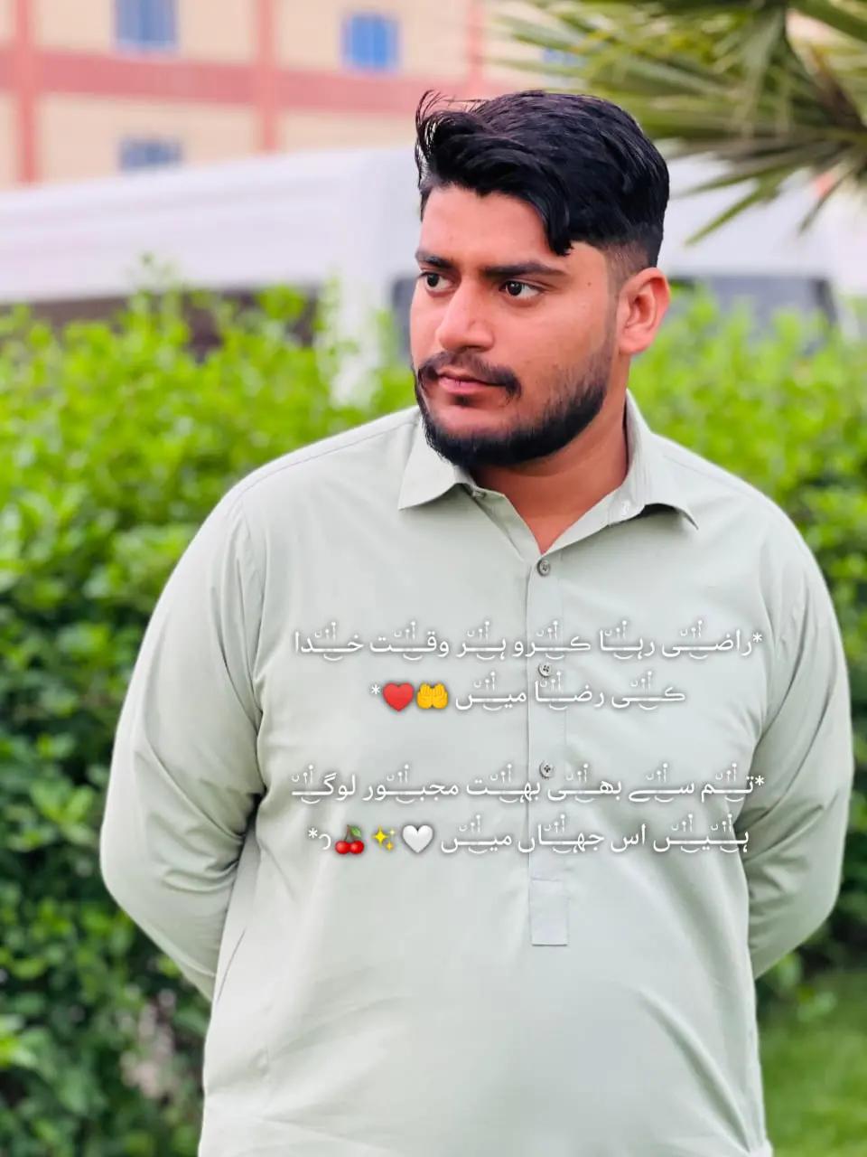 @REHAN AHMED KHOKHAR MANDI VALa
