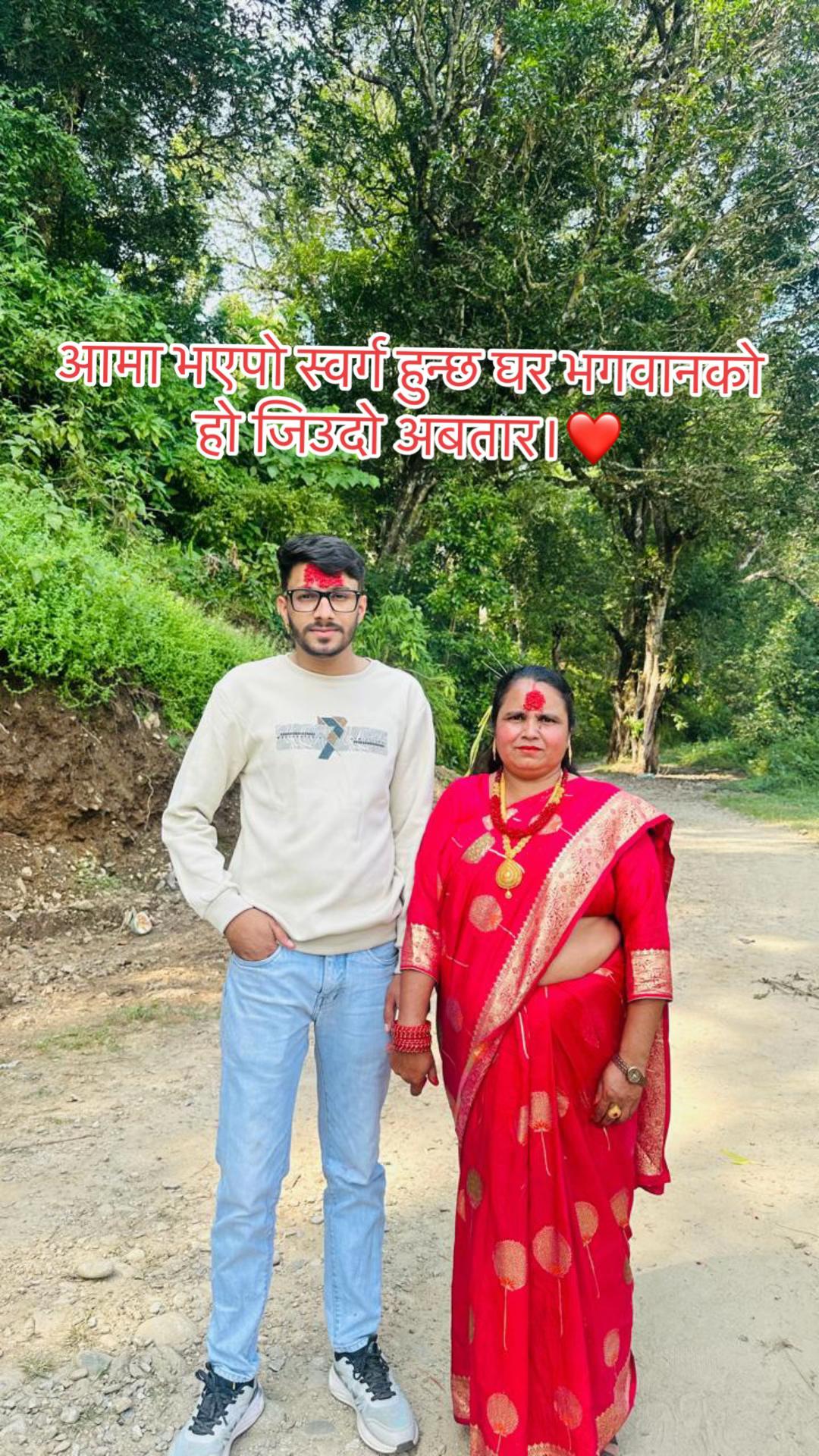 @Binod_Banjara_