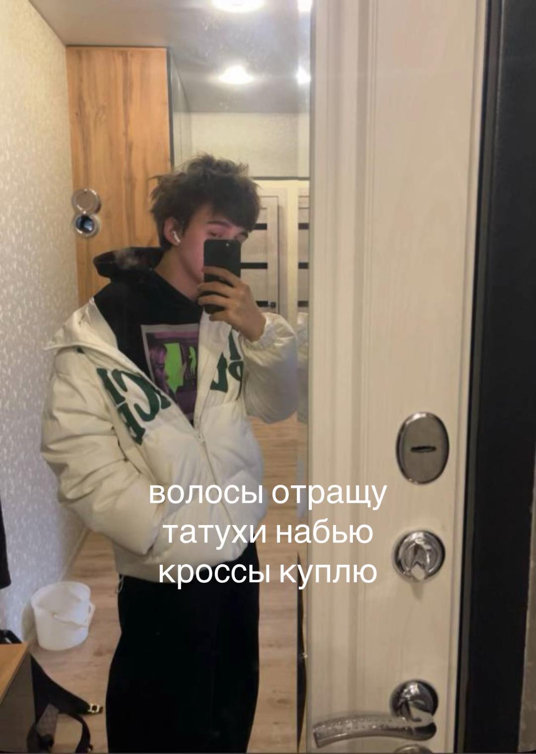 @youthfulpimp