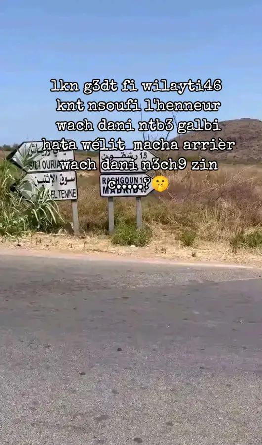 @&Alpha;&mu;ά&lambda;❤️