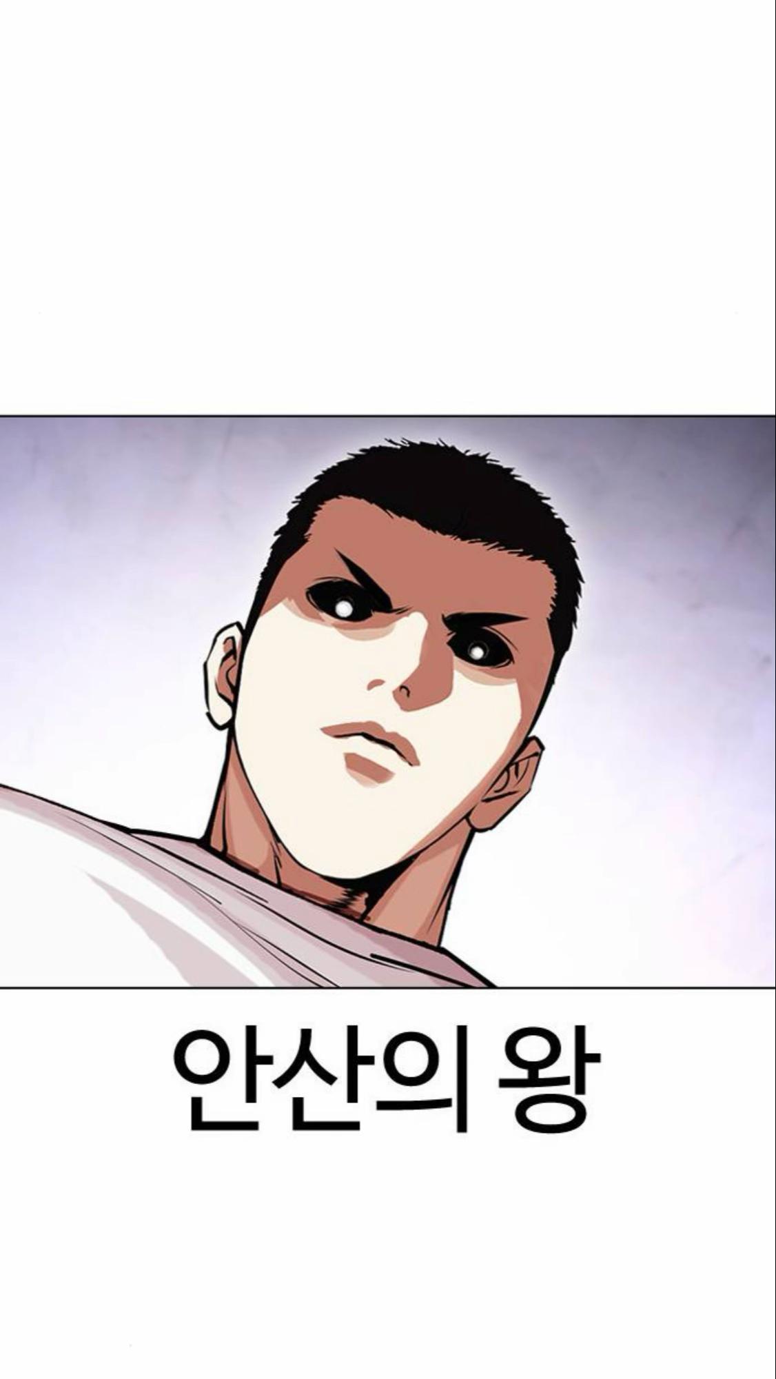 @오지순
