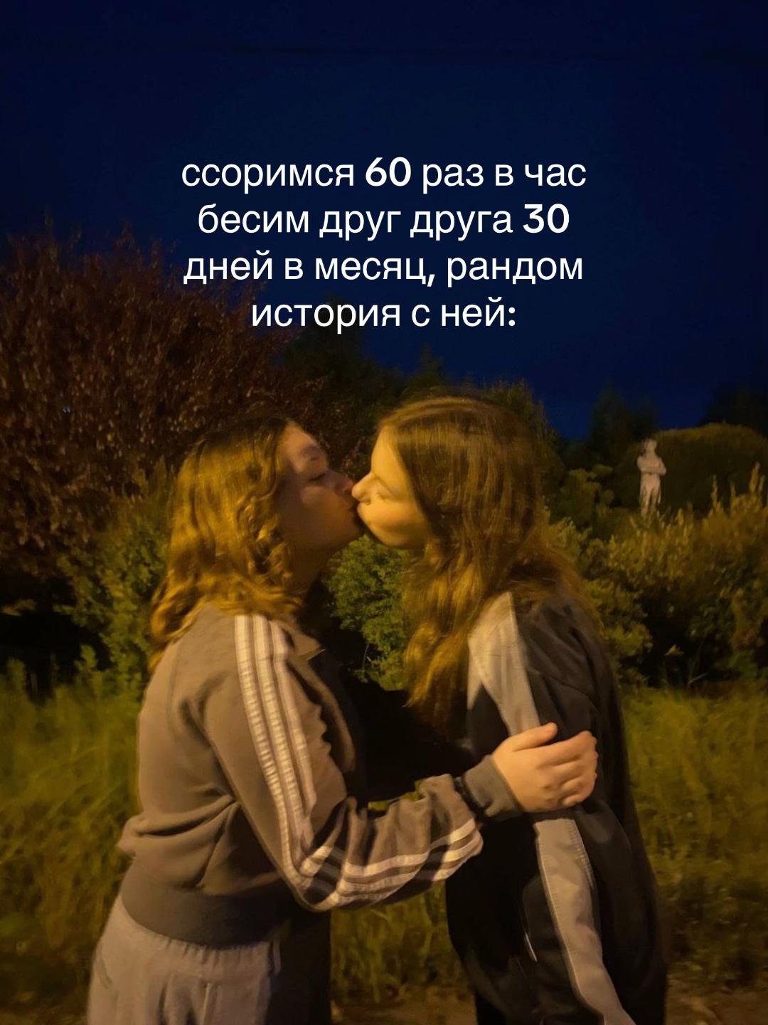 @ульяна