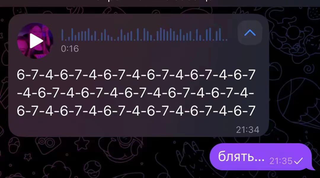 @ninixz🪽