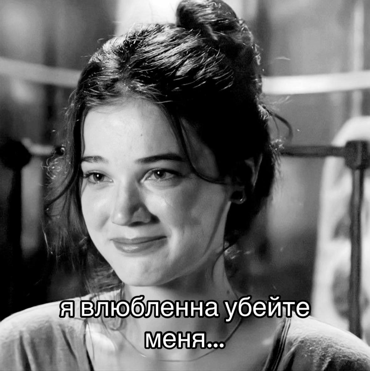 @Feel my pain.