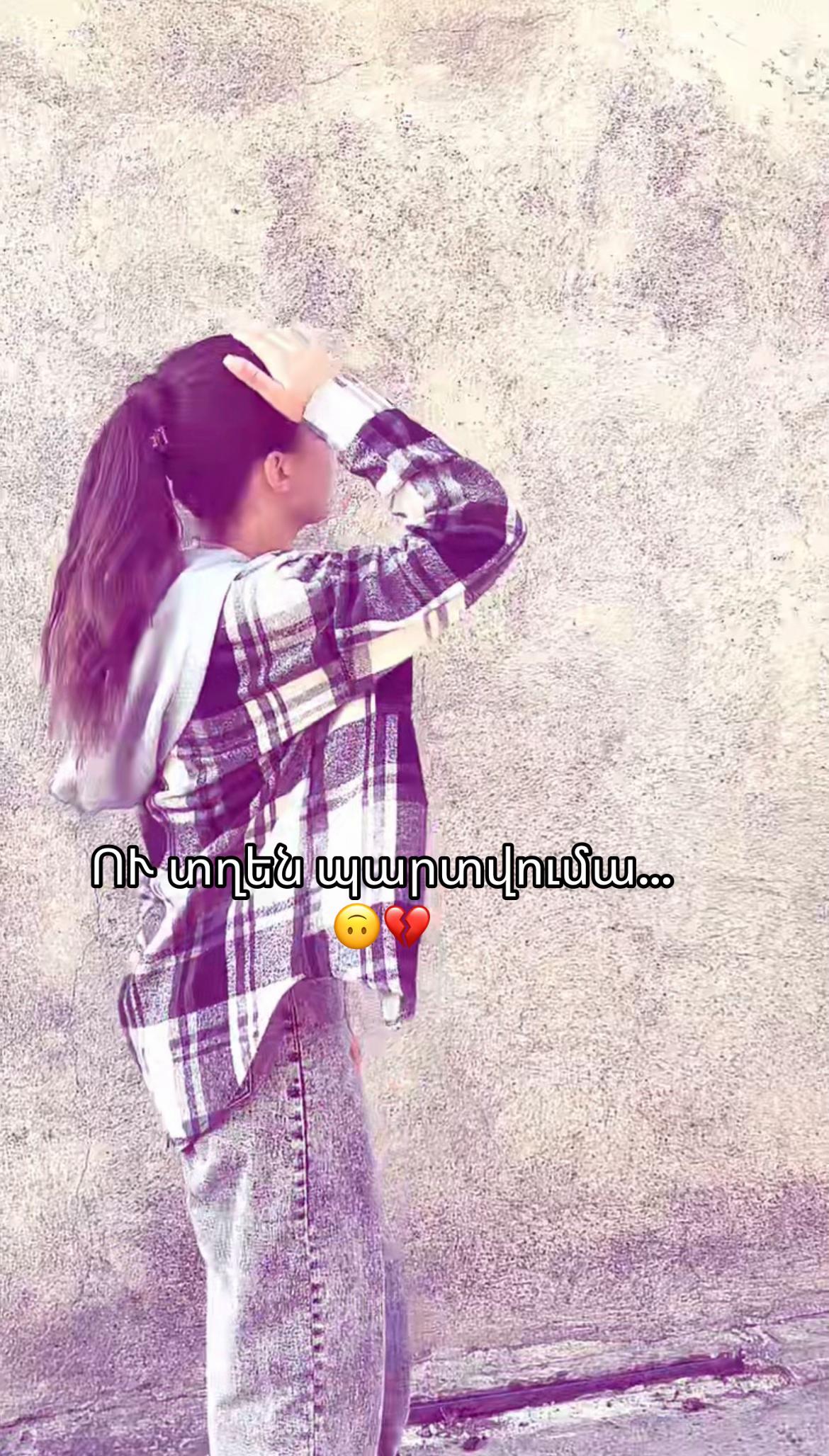 @narr❤️🥹
