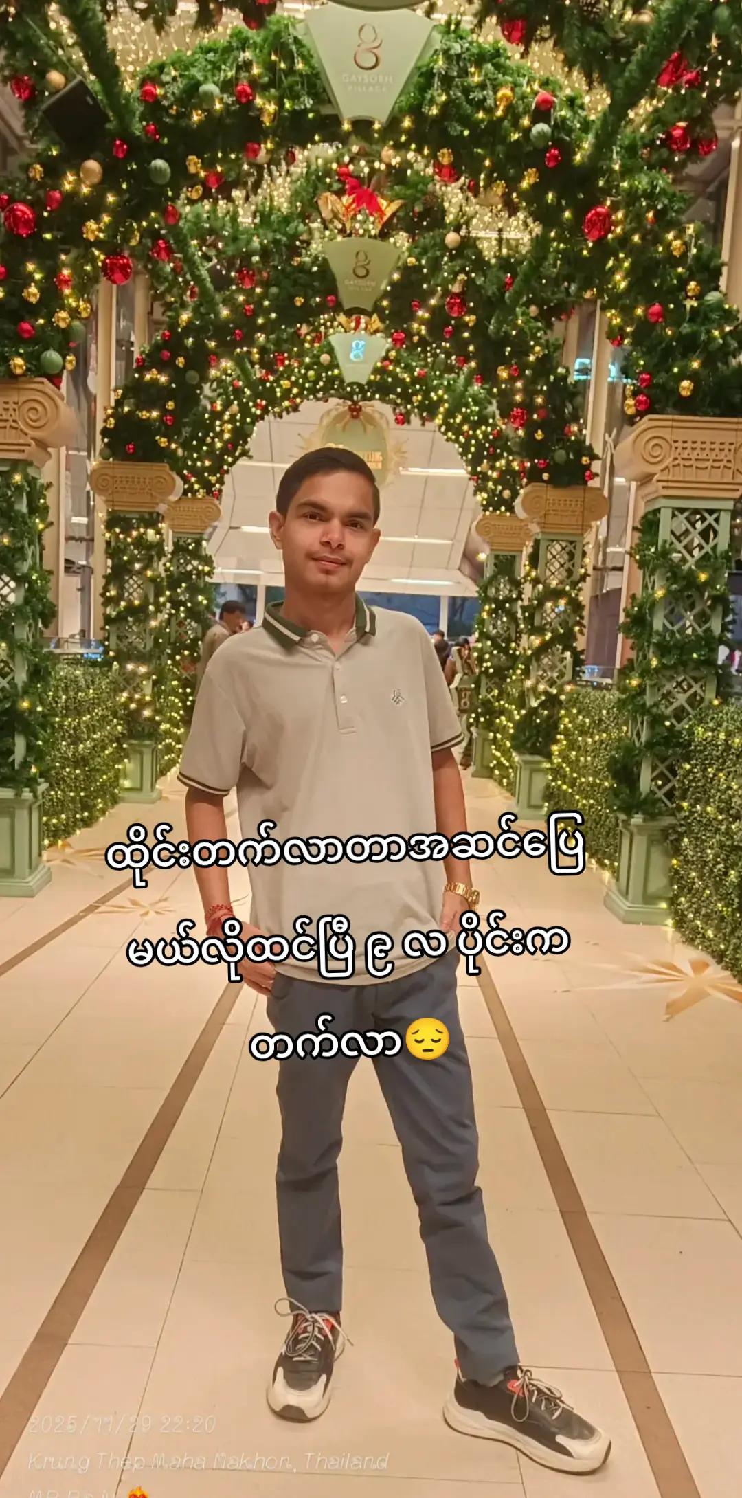 @ð¹ðSunilkumarð²ð²