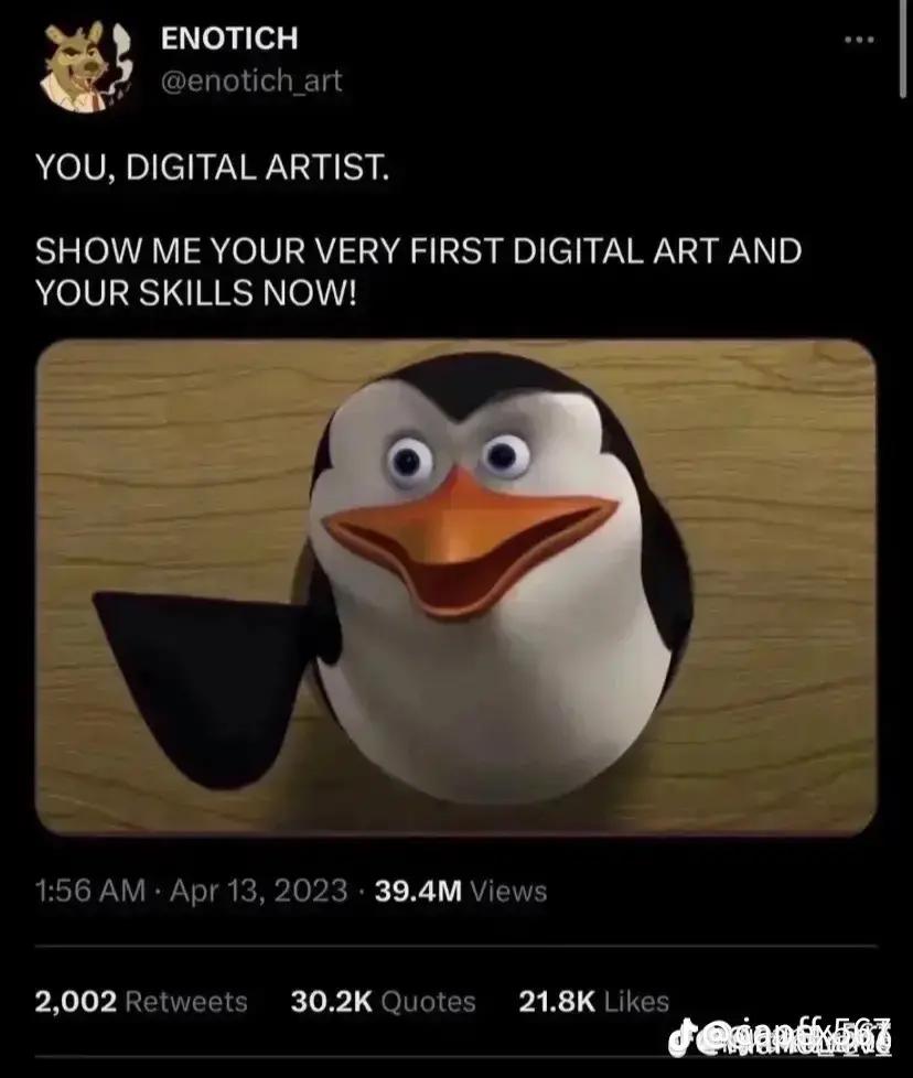 @your gurl