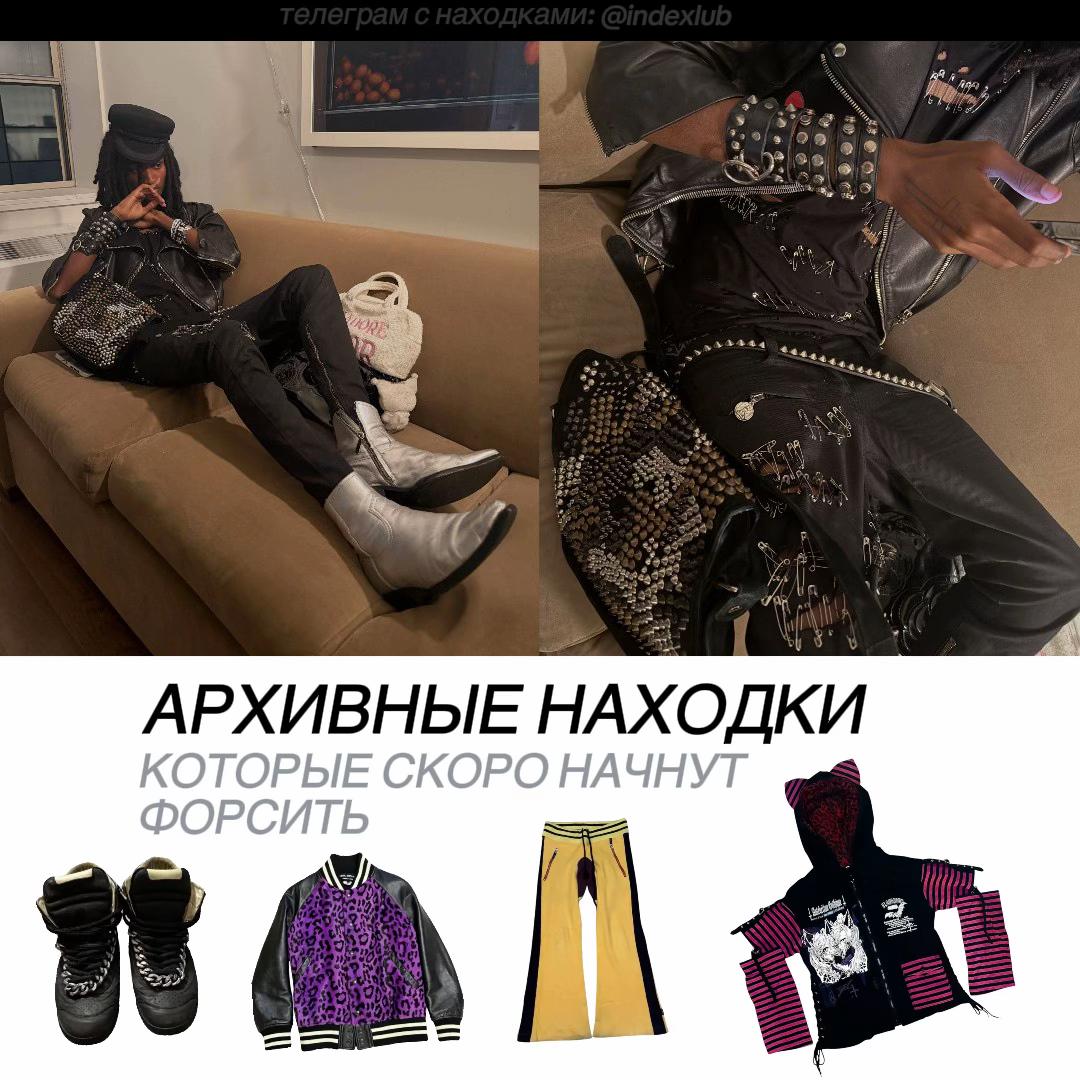 @tg: indexlub