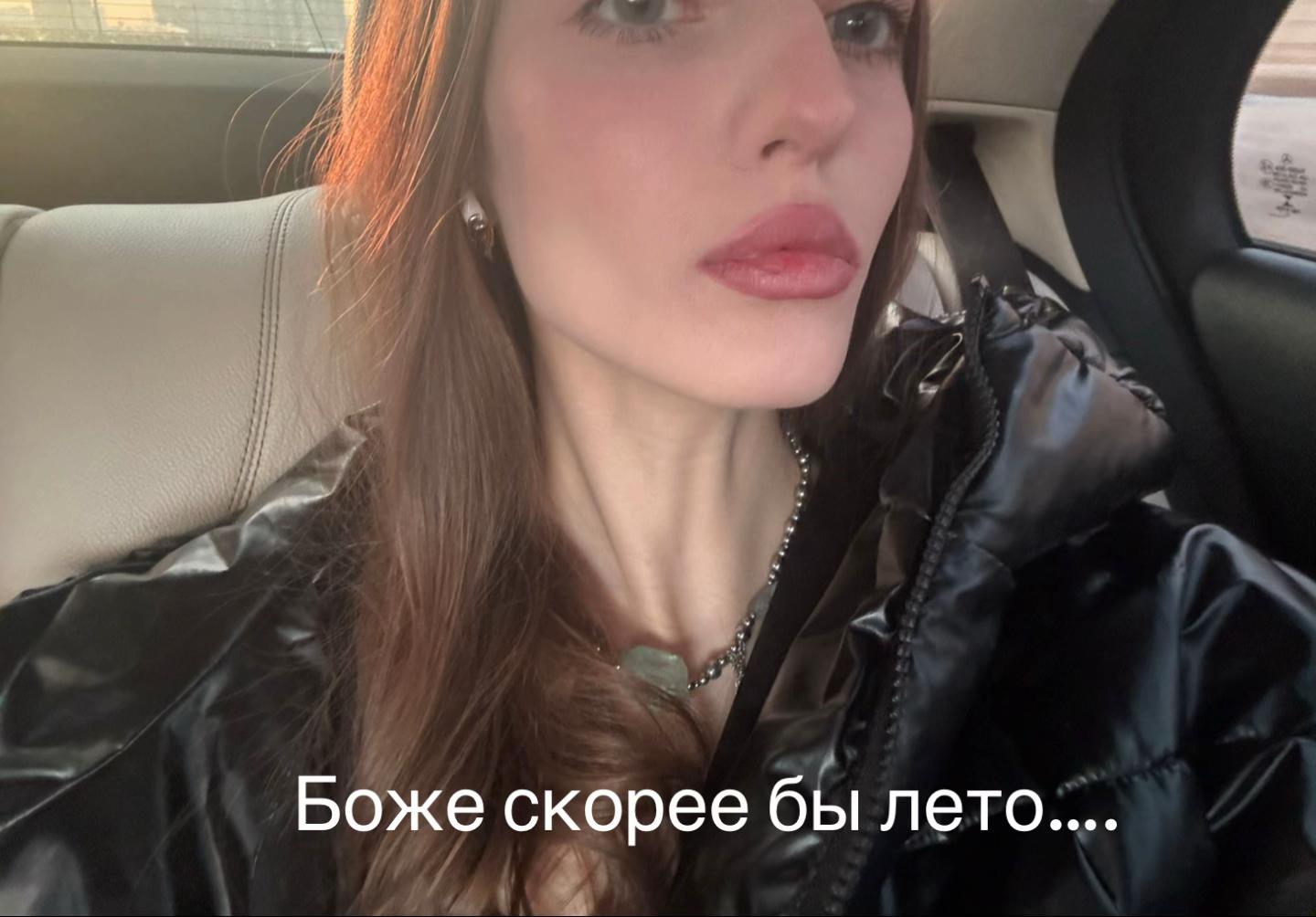 @тгк Дорожка м&euro;фа