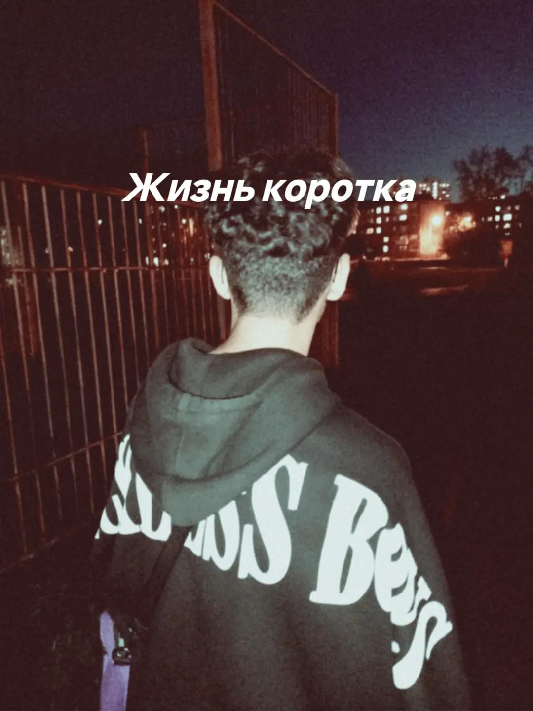 @Вагу Агу