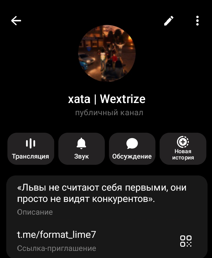 @Antoxa Aggressive | Lime