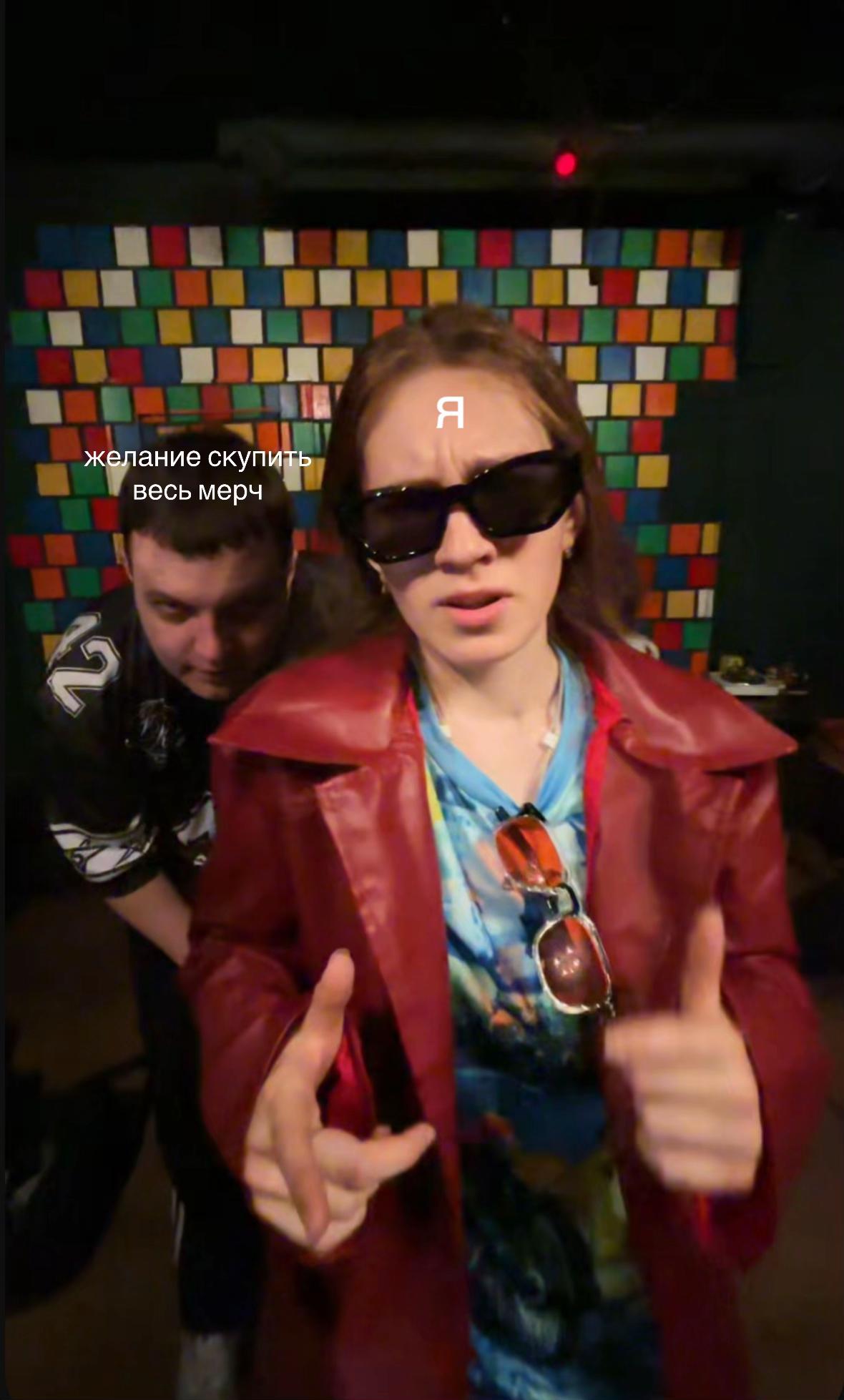 @снодипиди