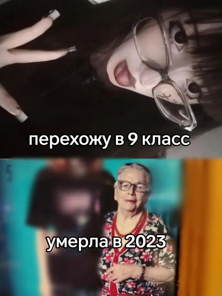 @⌯лата велтикссс¤