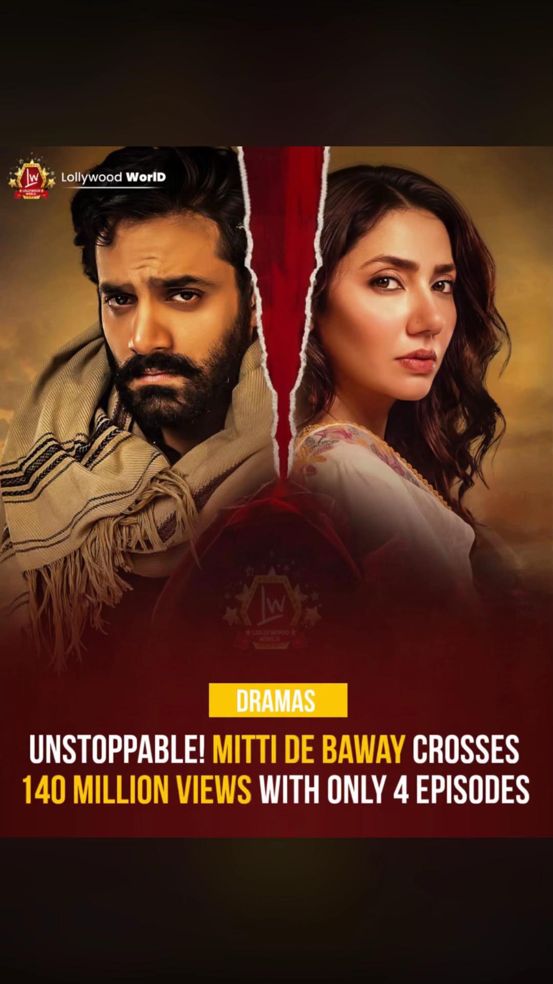 @Lollywood WorlD