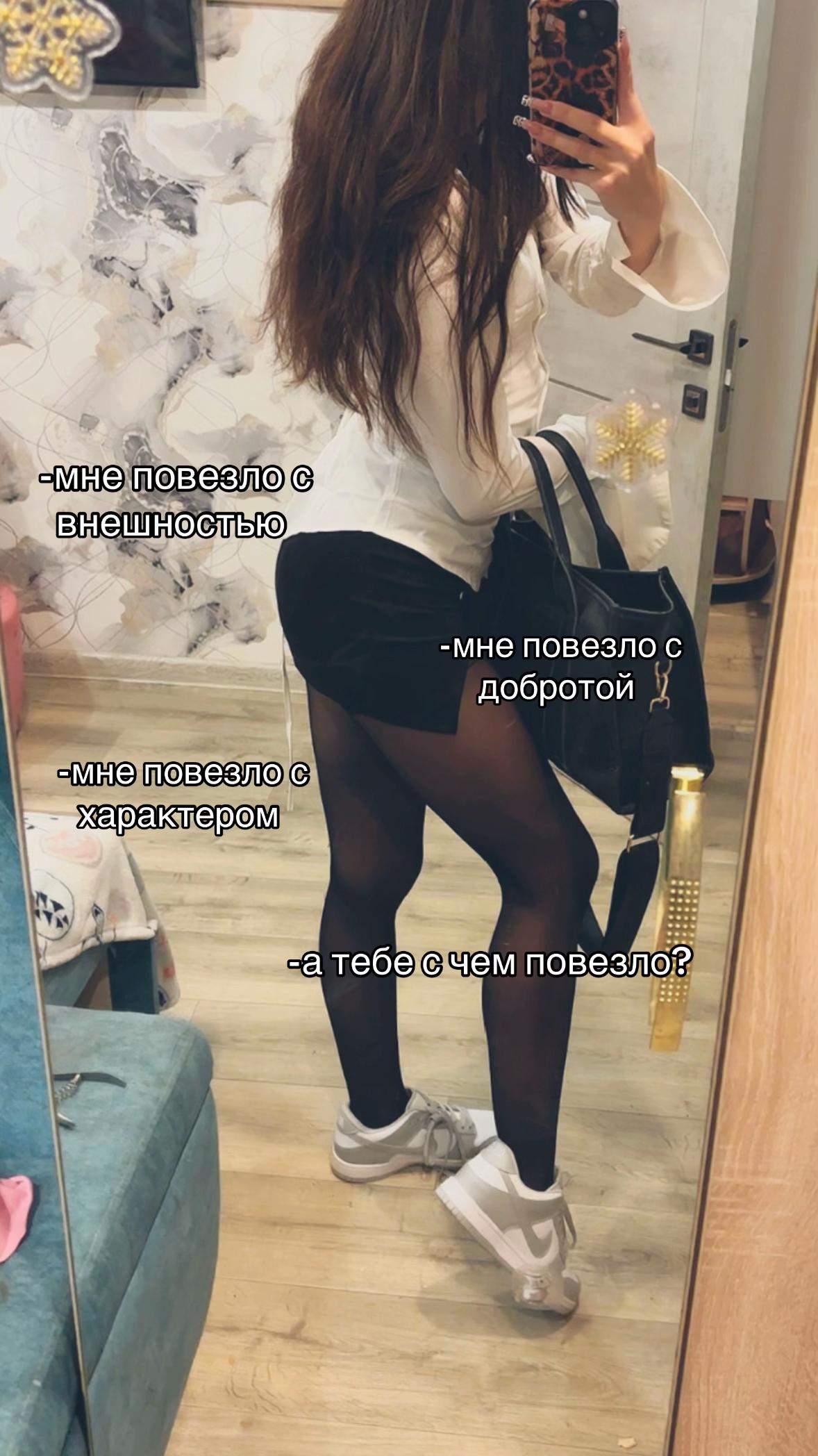 @_brunette_7777