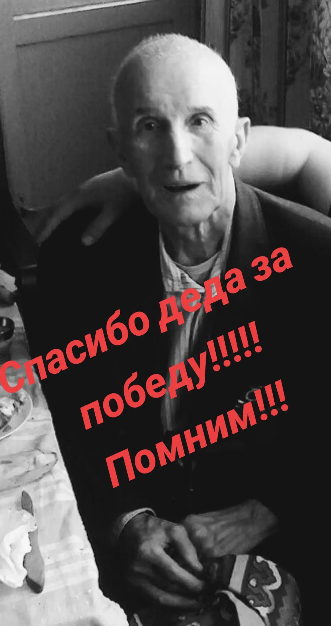 @Анатольевна)))