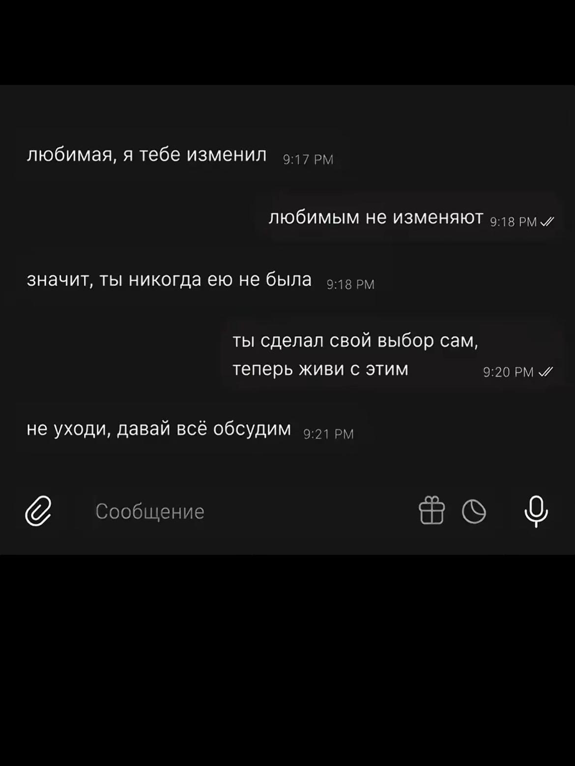 @тиша🦎