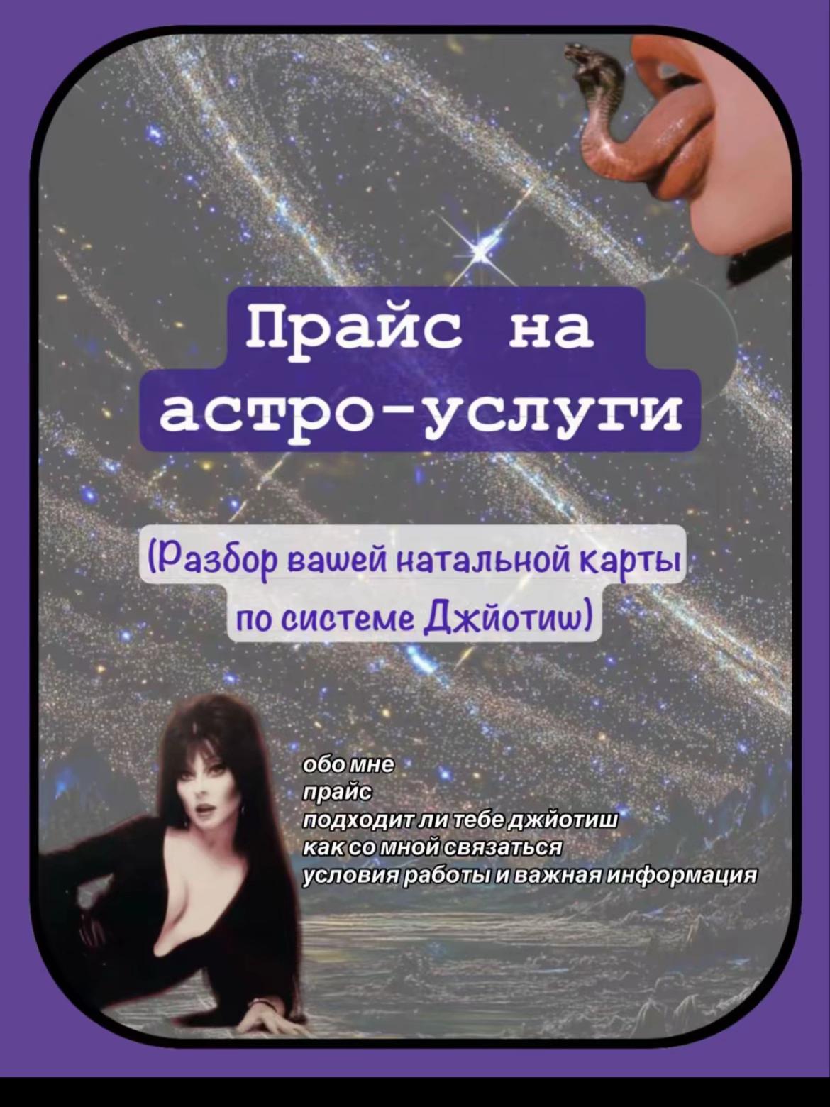 @✩𝒜𝓁ℯ𝓍𝒾𝓂𝒶☽•