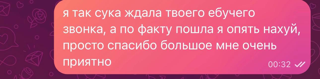 @фиманиша🎀