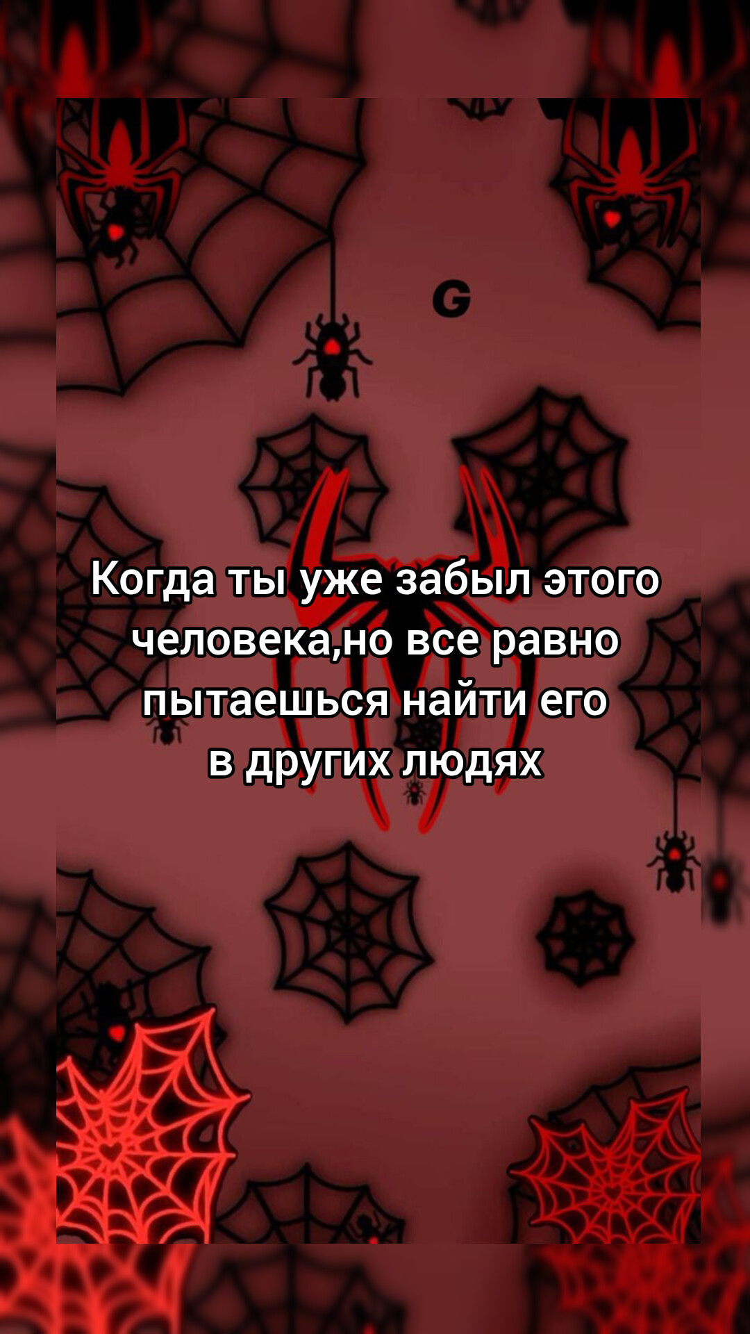 @❤️🦊
