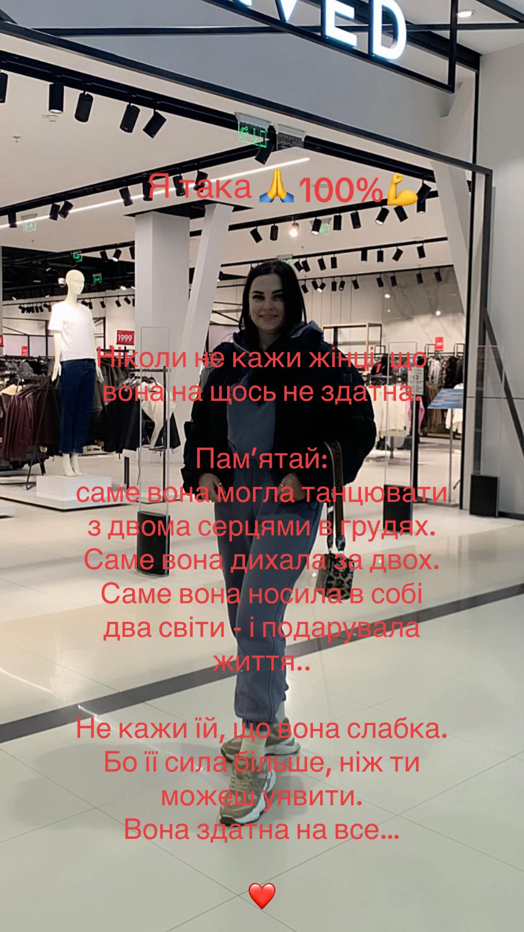 @Володимирівна 🌸❤️