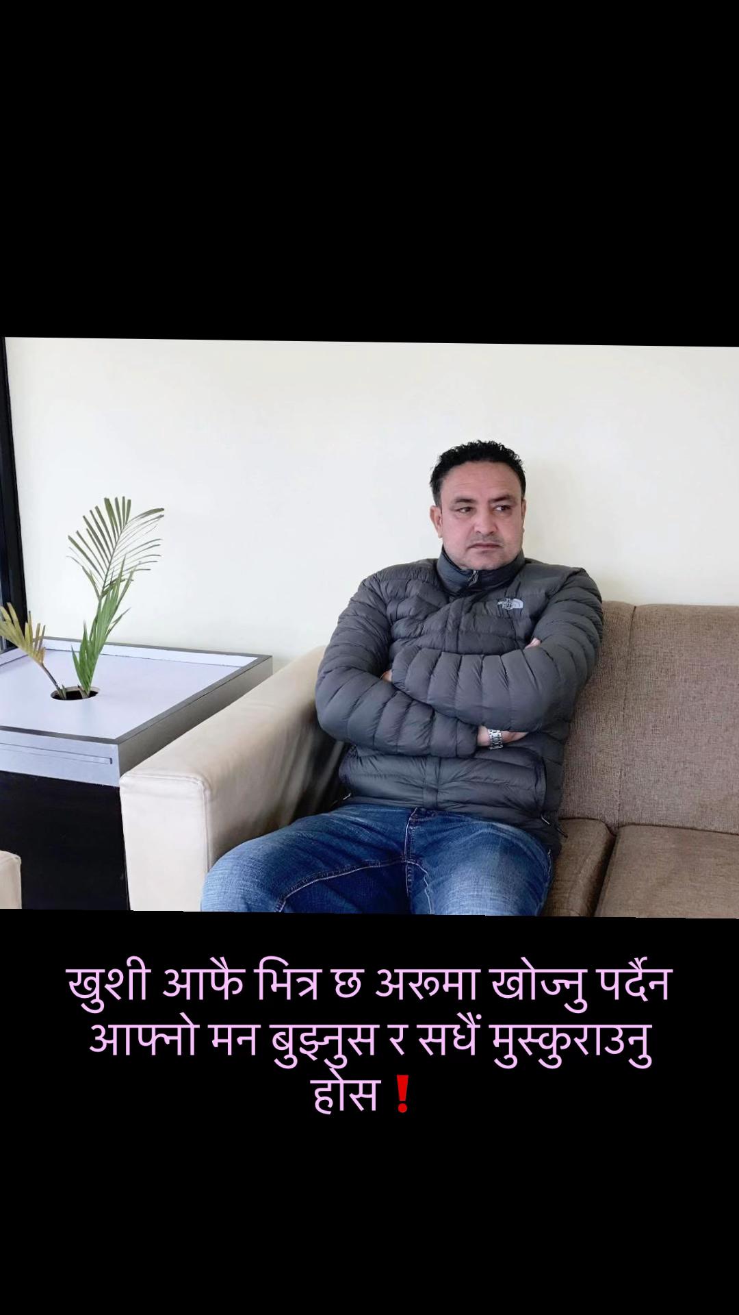 @BINOD GHIMIRE