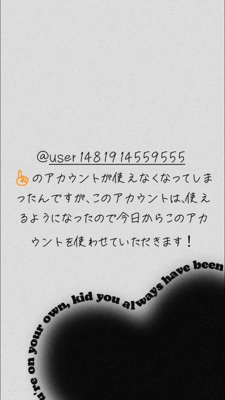 @内田真礼あいらぶ🍒🤍