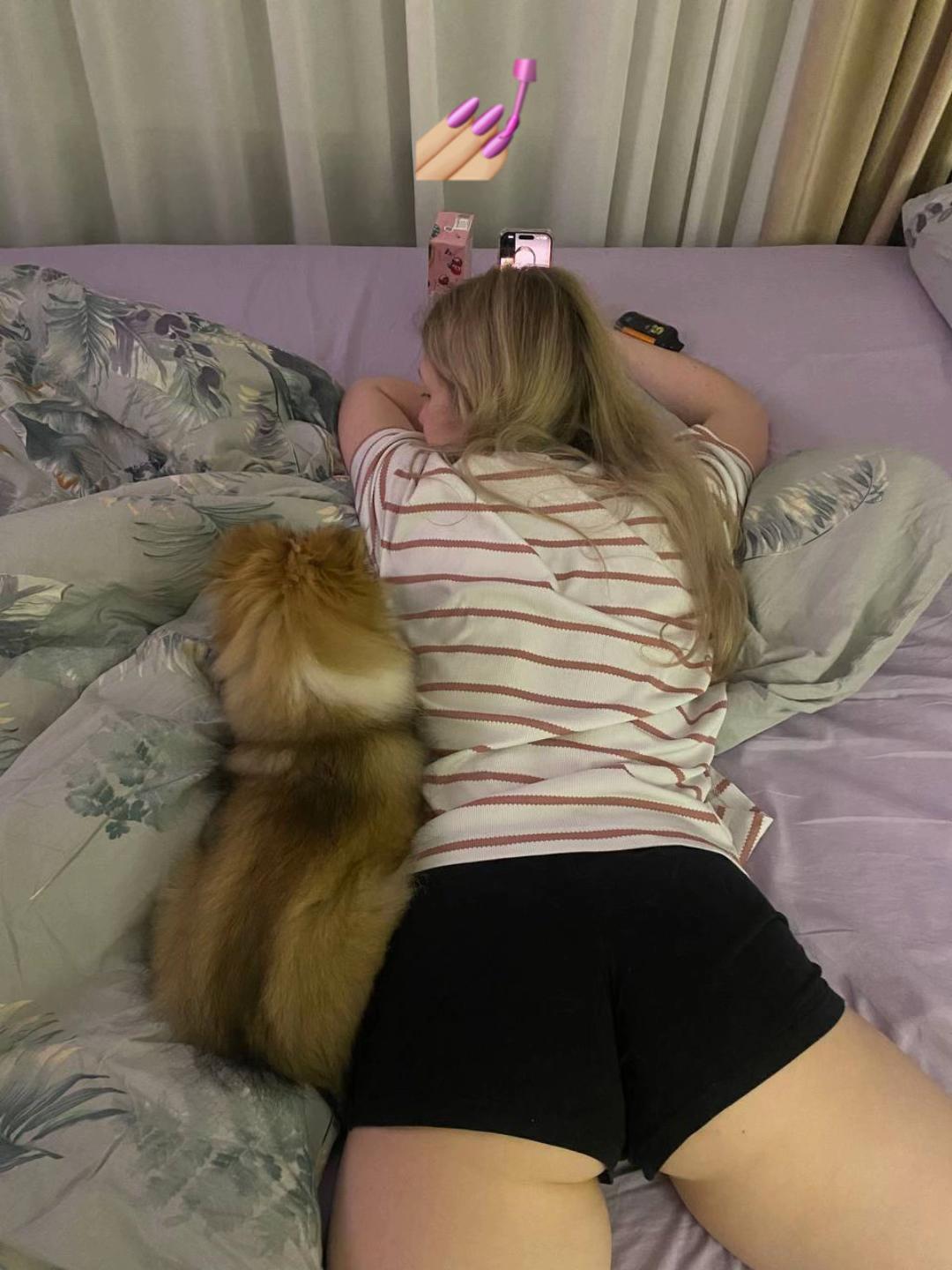 @улька