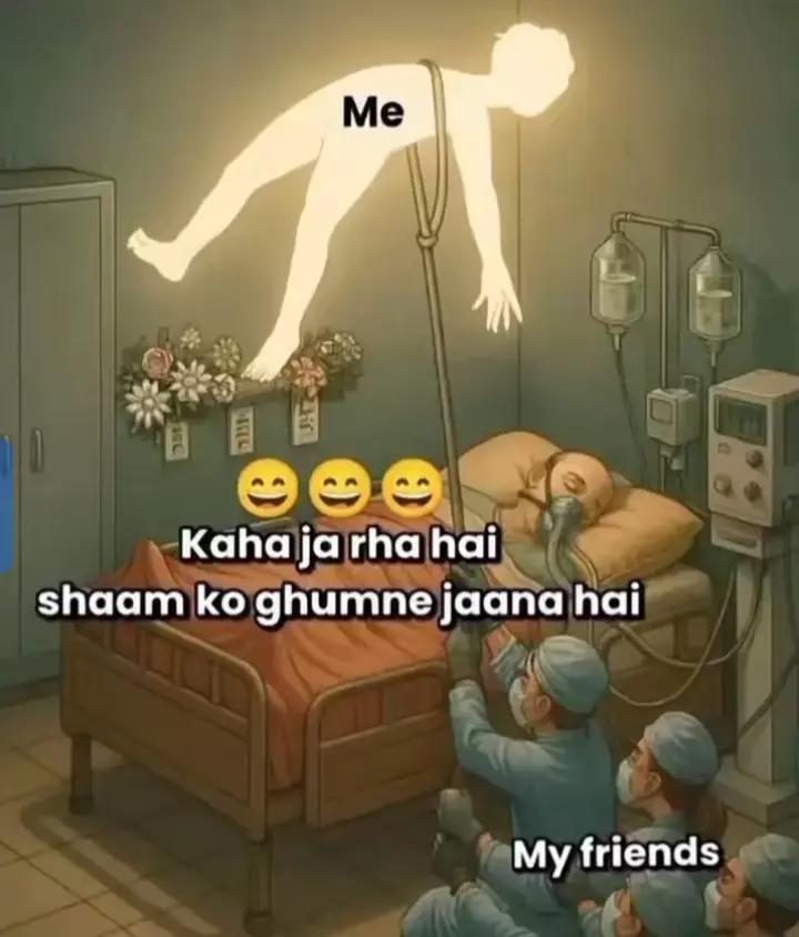 @it's Chand Gori