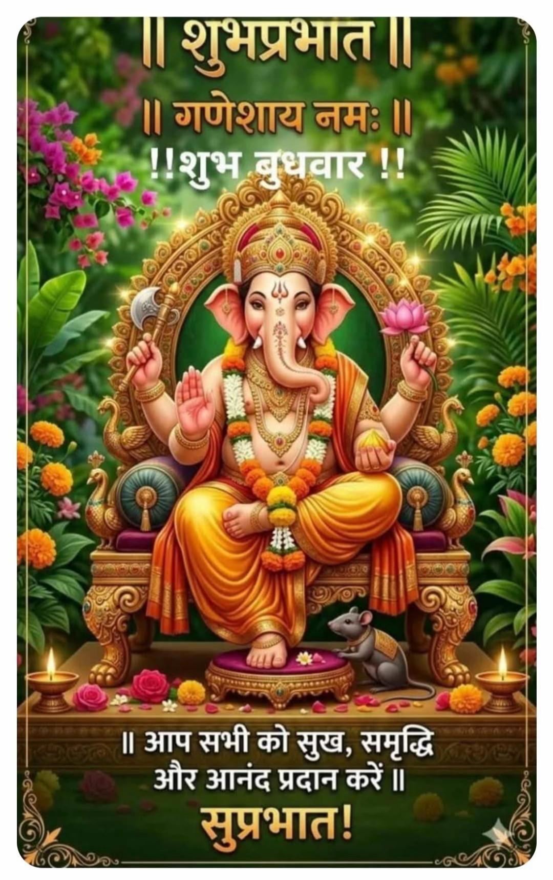 @🦋💫ⓀⓇⒾⓈⒽⓃⒶ 🇮🇳 🪐🆄 🅺🌏🦋