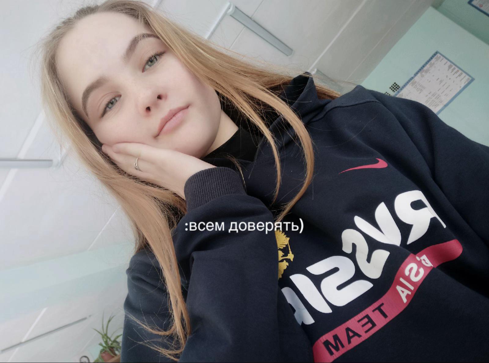 @Ксения Евгеньевна