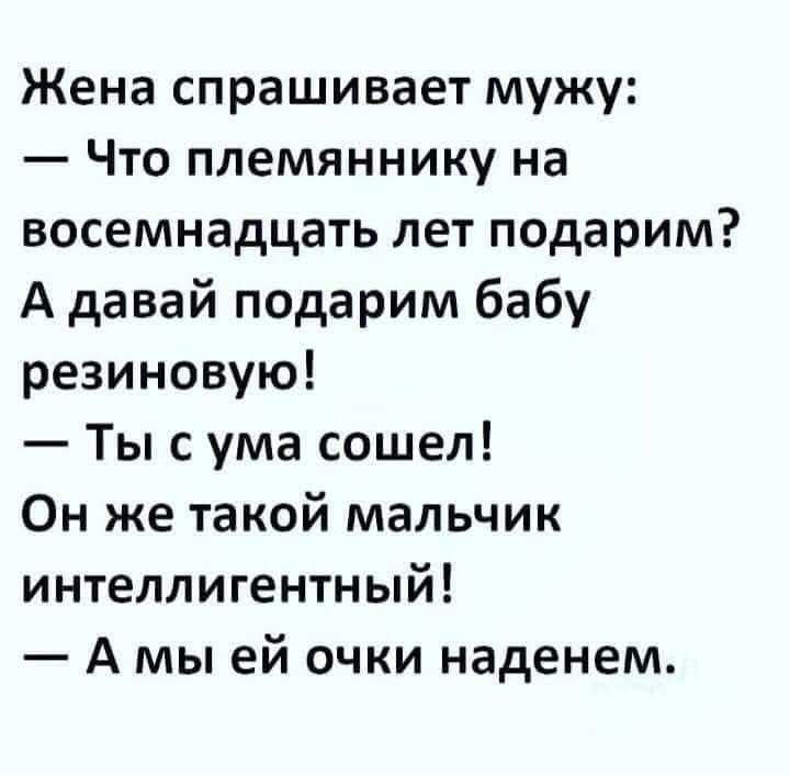 @Bin