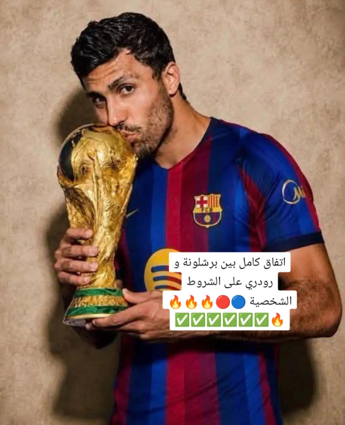 @حدؤؤ المميز💙🫶❤️