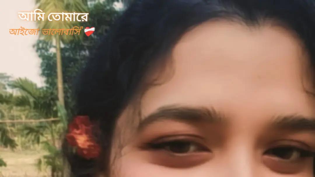 @đĻ Mim Islam đĻ