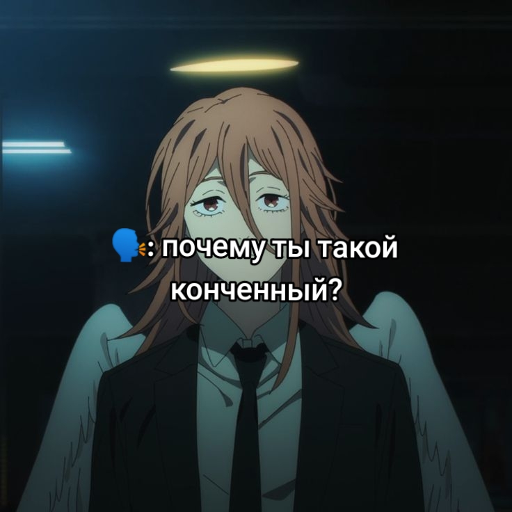 @Жека Джинада