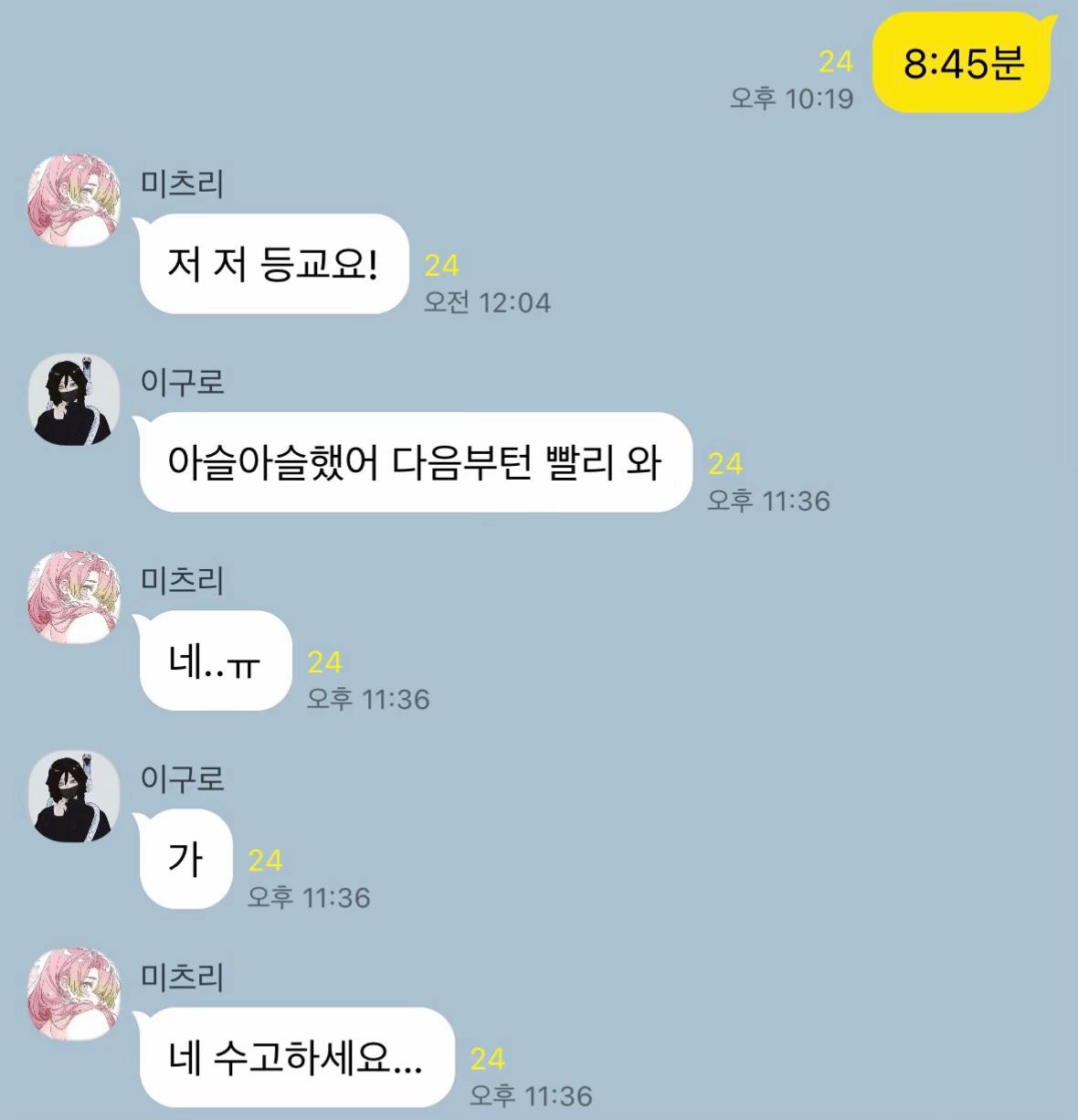 @응가 나온 똥구녕