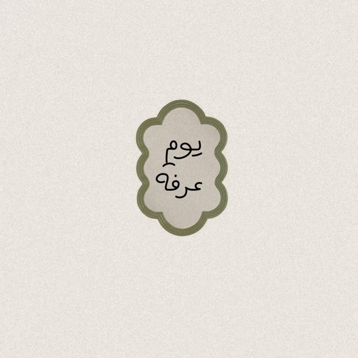 @متطوعة | المدينة المنورة 🕌