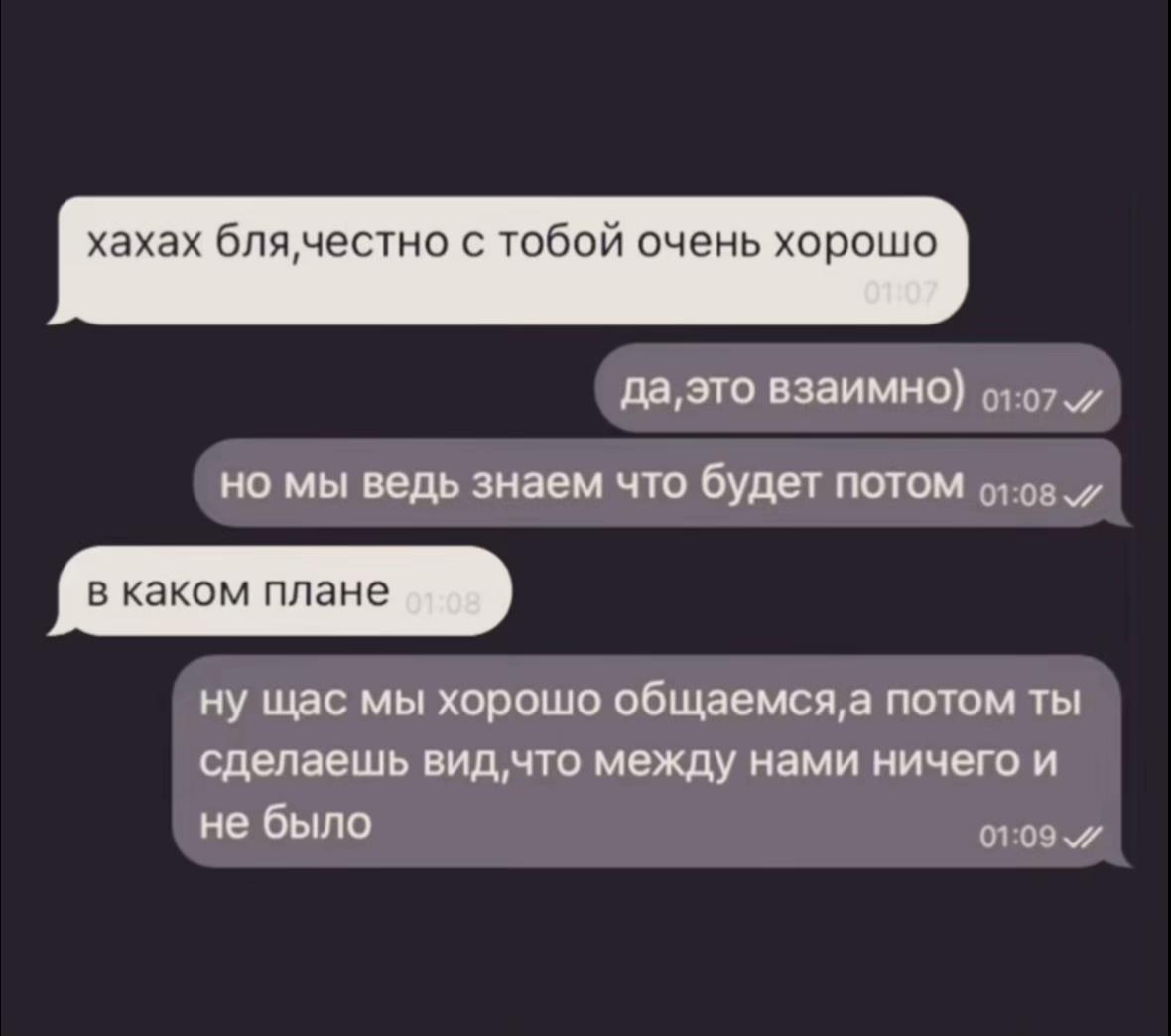 @𝓰𝓮𝓵𝔂𝓾𝓼𝓱𝓪🤍
