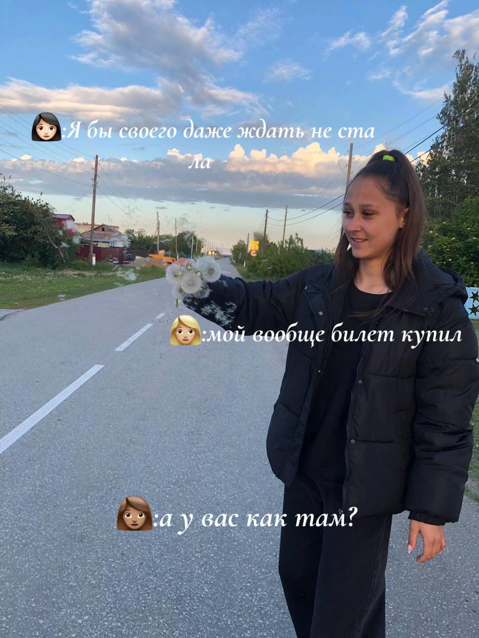 @Валерия🫶🏻