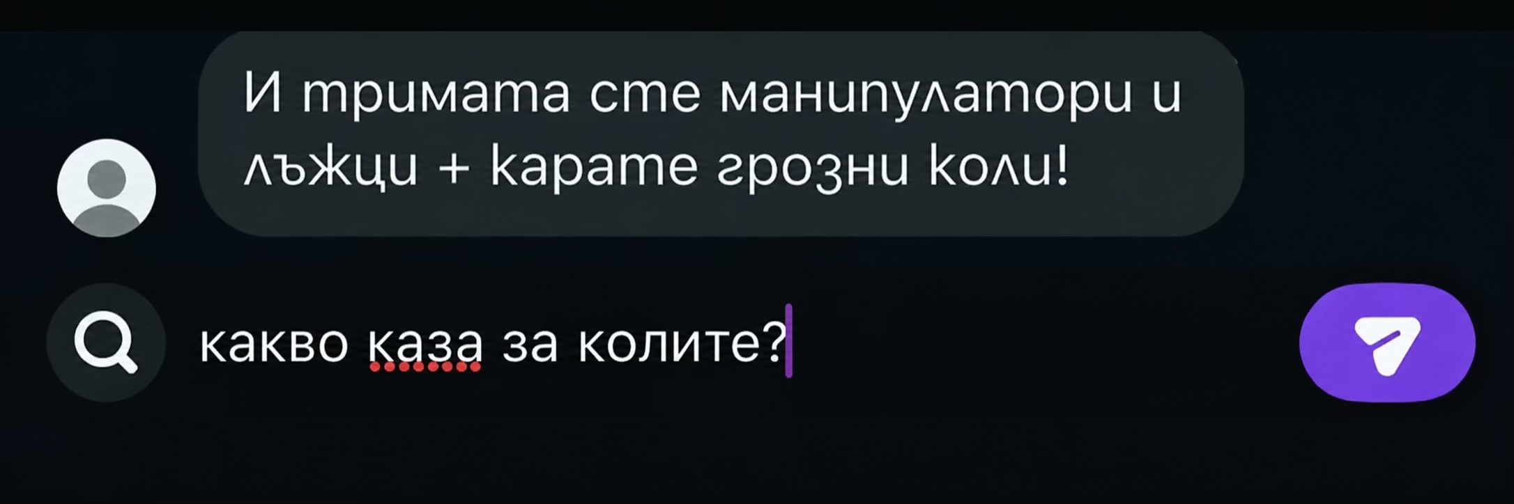 @🕸️_𝐦𝐚𝐫𝐢𝐧𝐨𝐰_𝟎𝟏🕸️
