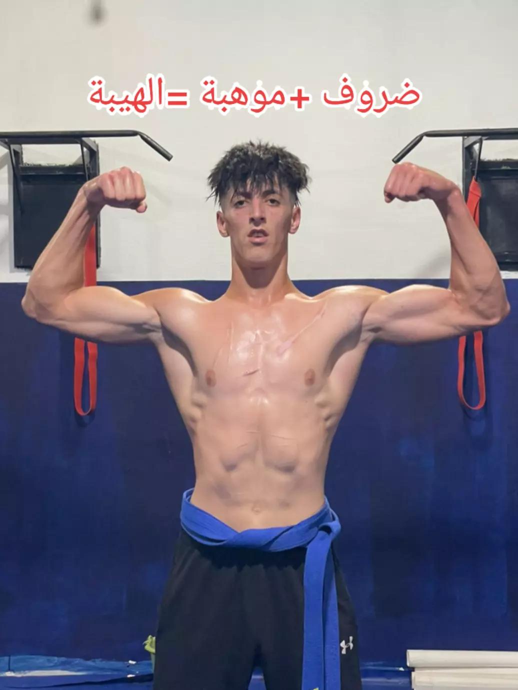 @🤲hmade champion💶