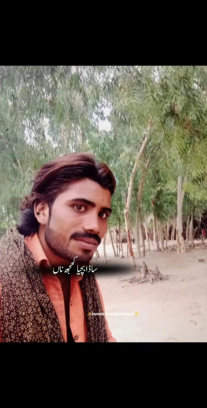 @Manawar Husain