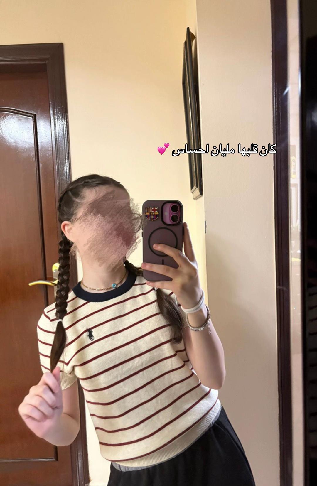 @remii_67_