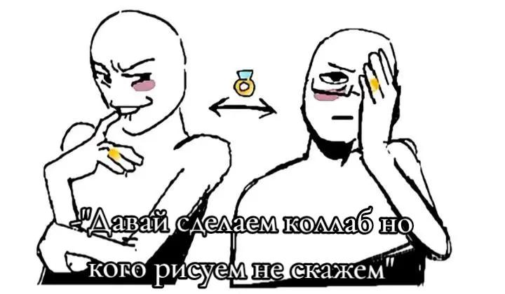 @⦻одачай⦻