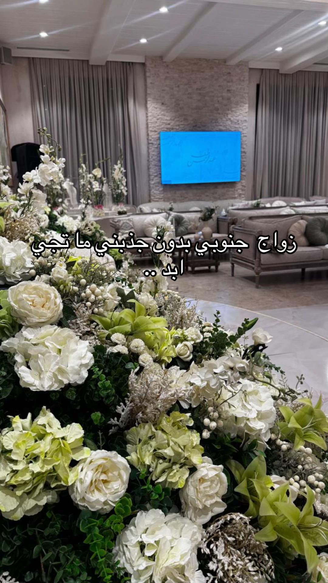 @دي جي ميوش 💃🏼🎼