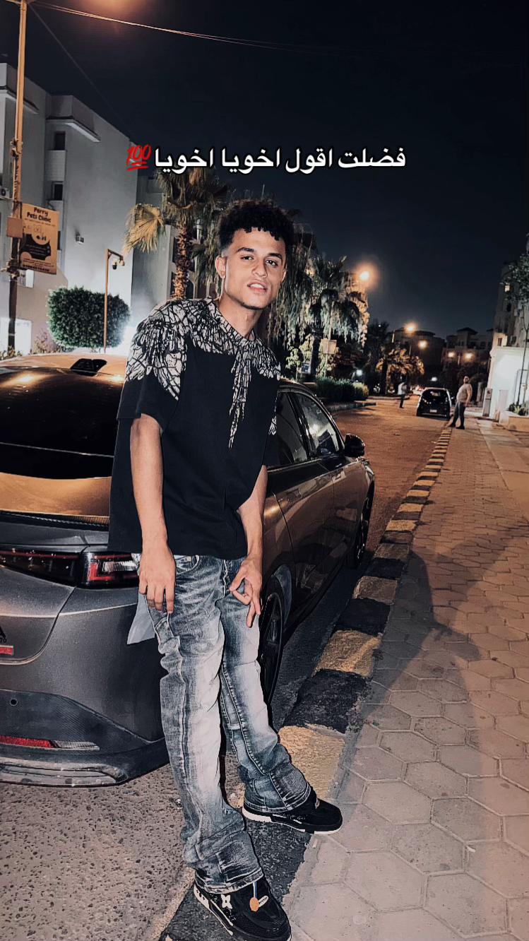 @EyadTntawi🥷🏻💸